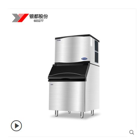 Yindu commercial ice machine Large milk tea shop automatic ice large capacity cube ice machine bar ice machine