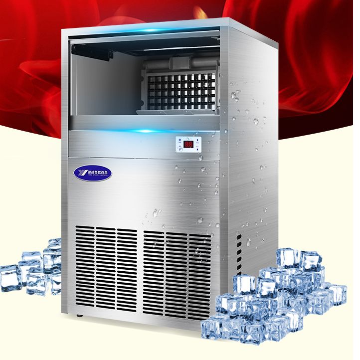 Yindu commercial ice machine milk tea shop with cube ice machine Large automatic KTV bar home ice machine 72 25 kg