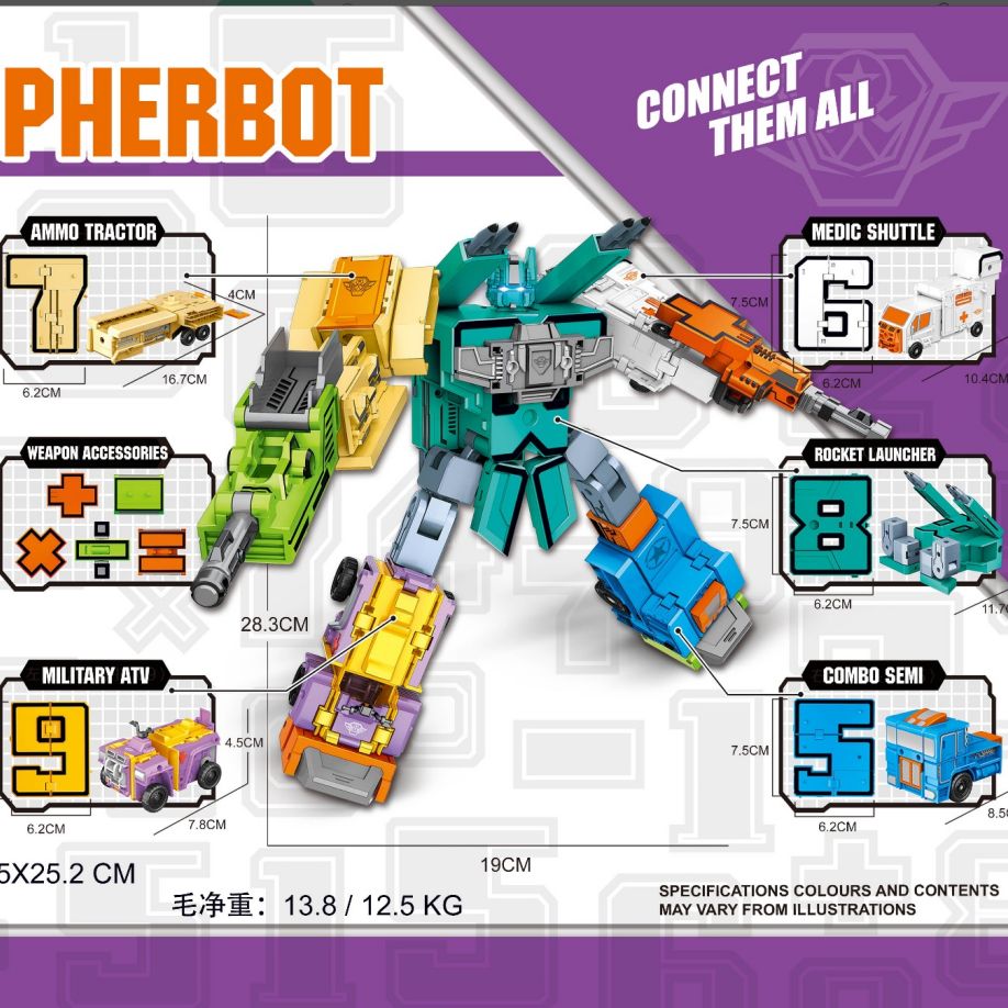 8182 Star Transformation God of War - Combined Digital Transformation Set (5-9)