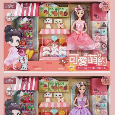 Real 3D real Eye Barbie doll + pet dog + dessert + fruit and vegetables mixed C