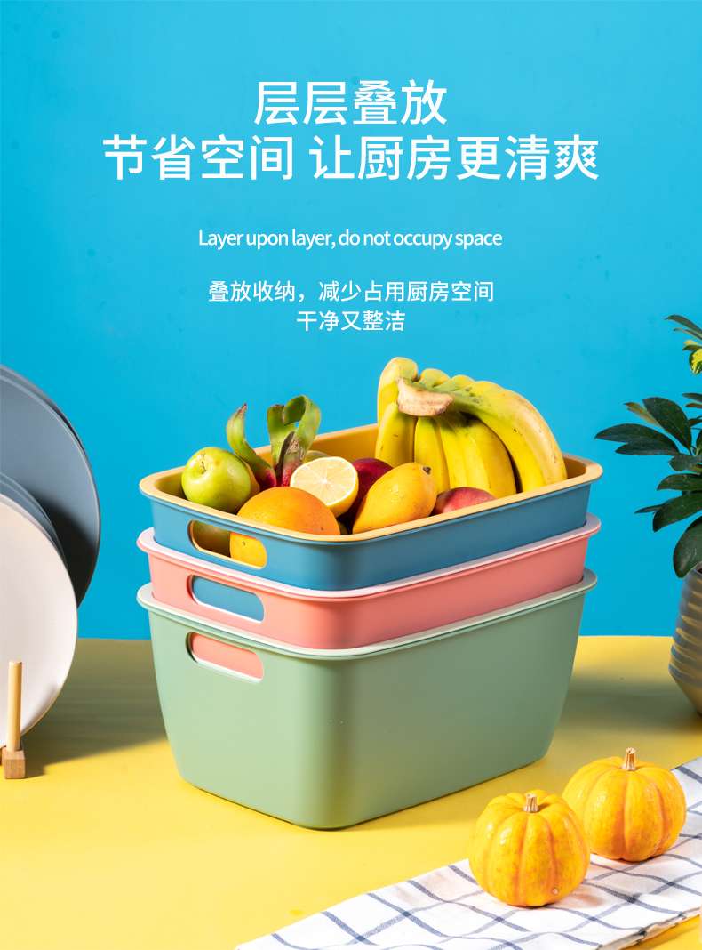 厨房沥水篮水果篮详情6