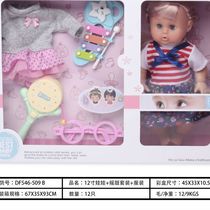 3D real Eye Barbie doll + pet dog + dessert + fruits and vegetables mixed 03