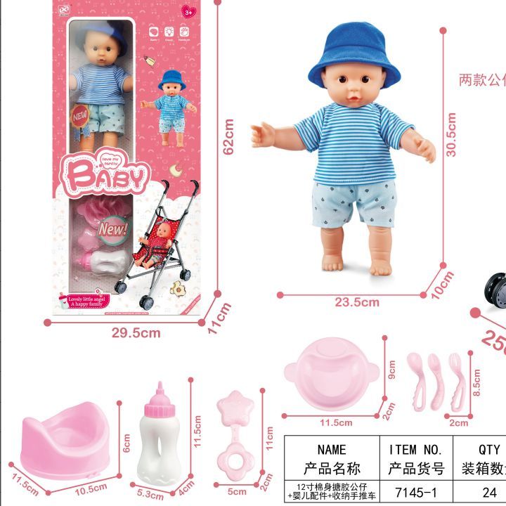 Real 3D real Eye Barbie doll + pet dog + dessert + fruits and vegetables mixed F