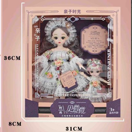Real 3D real Eye Barbie doll + pet dog + dessert + fruits and vegetables mixed 001