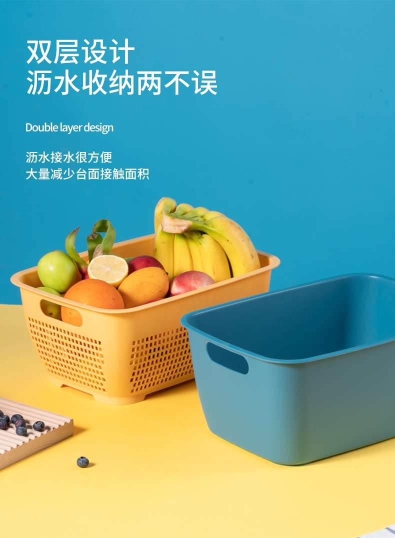 厨房沥水篮水果篮详情9