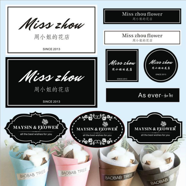 EVA label custom bronzing coated paper bottle sticker laser self-adhesive label customization