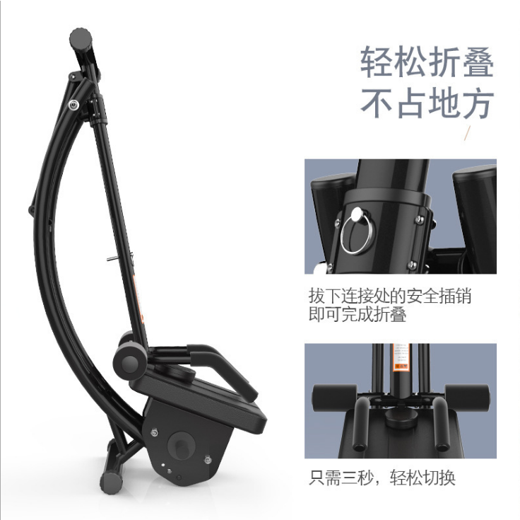 New lazy person's waist-shaping machine and abdominal exercise device without installation detail image 2