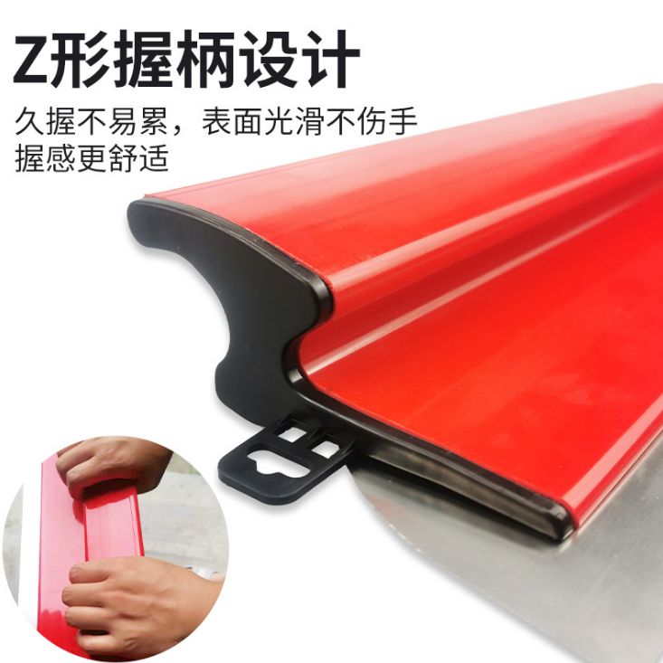 德国款腻子刮刀