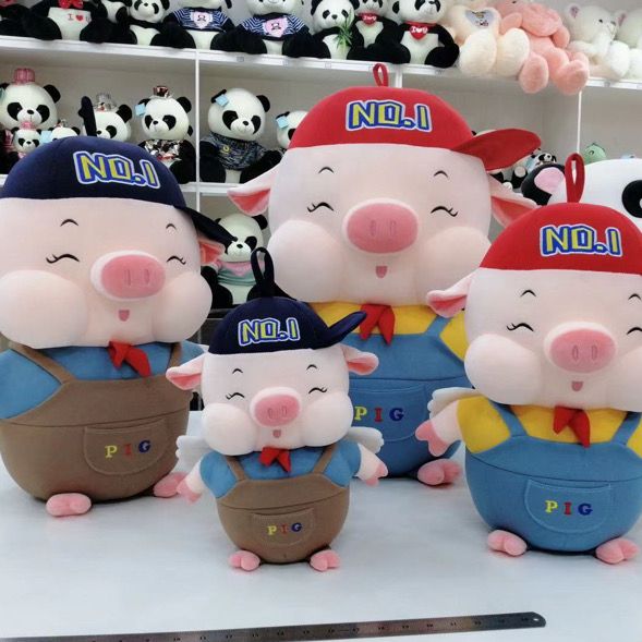 厂家直销毛绒工仔PP猪猪宝华玩具商行