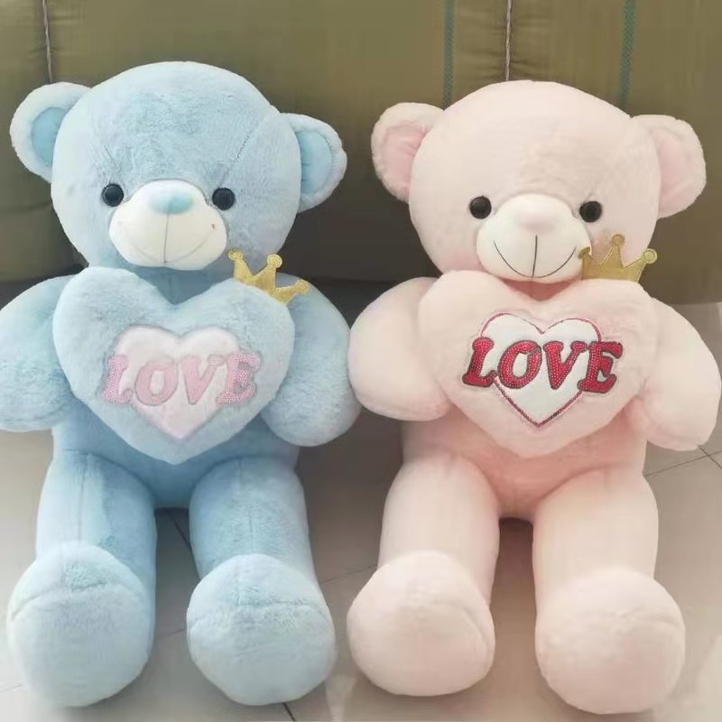 Factory direct sales of plush toys in the Crown Bear style from Baohua Toys Store detail image 1
