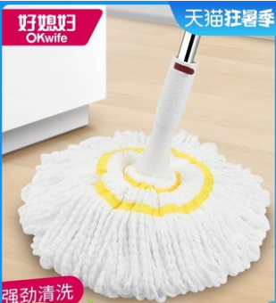 好媳妇自拧水拖把免手洗干湿两用 棉线拖布家用圆头墩布 拖地神器