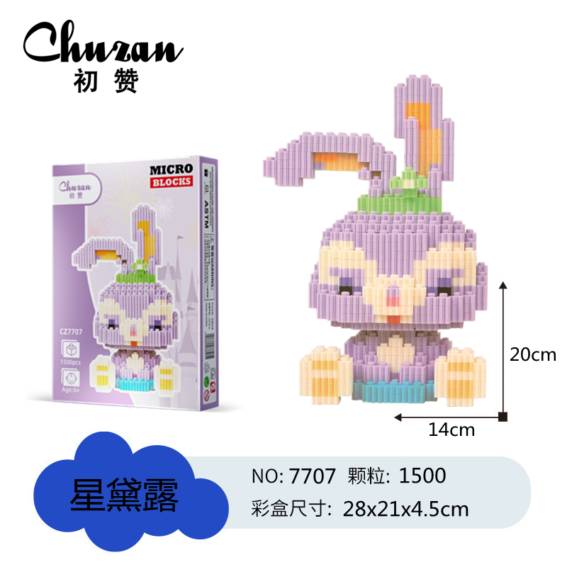 Stardew is compatible with Lego bricks for the first time