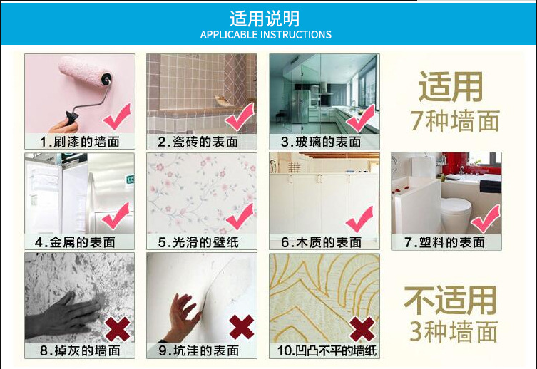 独角兽气球贴 墙贴  人物造型贴纸 厂家直销详情图2