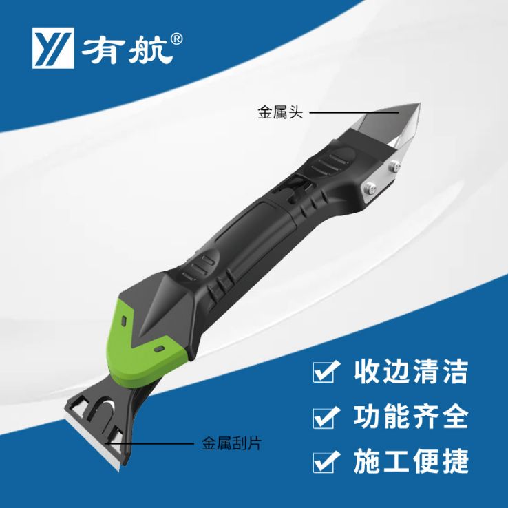 5-in-1 glue scraper