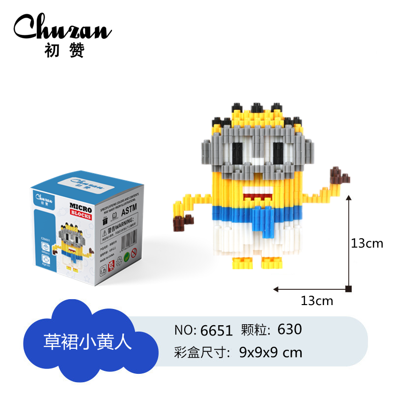 The Minions in the small grass dress are first compatible with Lego bricks