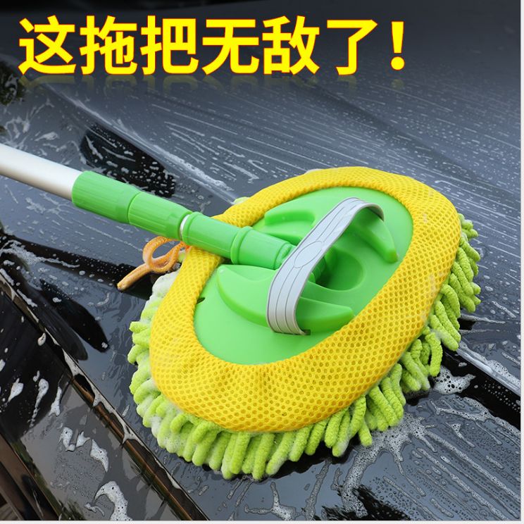 Cleaning supplies tools duster