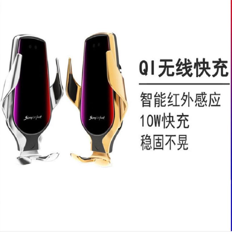 Magic clip R3 smart infrared sensor cargador inalámbrico para coche coche soporte para coche teléfono móvil cargador inalámbrico