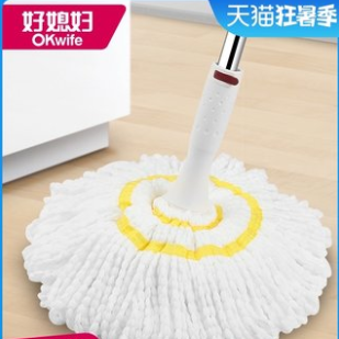 好媳妇自拧水拖把免手洗干湿两用 棉线拖布家用圆头墩布 拖地神器