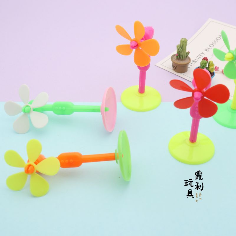 迷你风车 儿童塑料小玩具赠品扭蛋详情图3