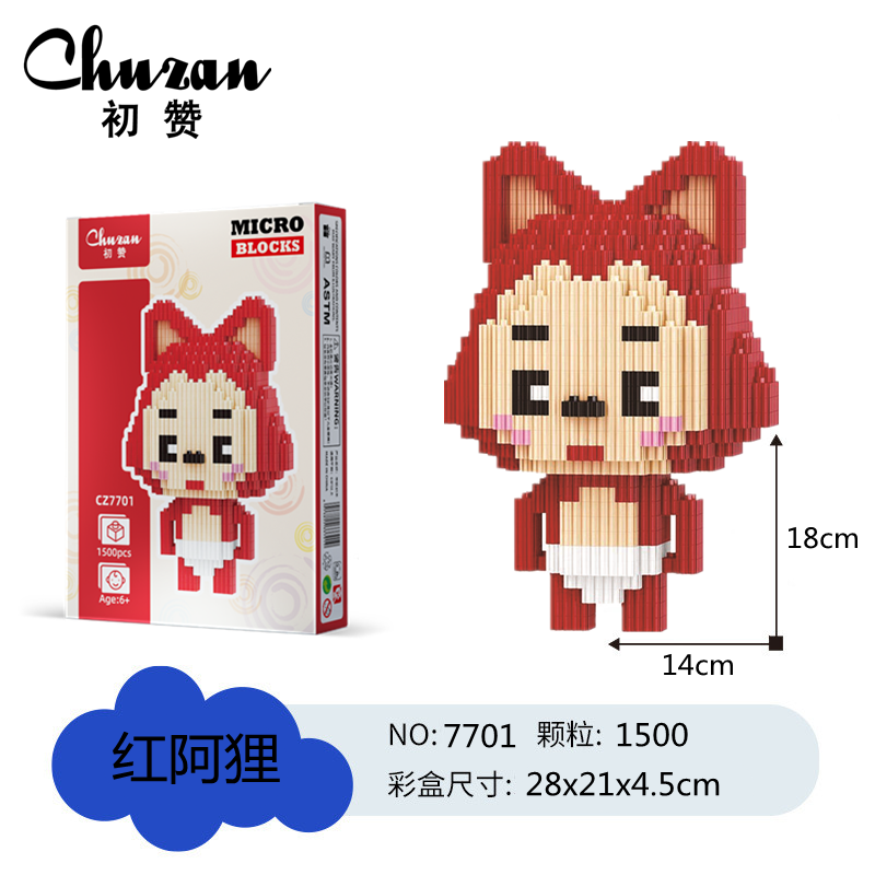 Japanese-style toy Red A-li is compatible with Lego bricks. It is compatible with Lego bricks. 01