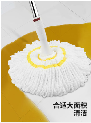 好媳妇自拧水拖把免手洗干湿两用 棉线拖布家用圆头墩布 拖地神器详情9