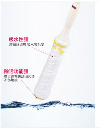 好媳妇自拧水拖把免手洗干湿两用 棉线拖布家用圆头墩布 拖地神器详情4