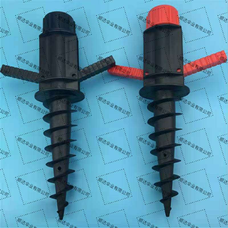 SDumbrella厂家供应户外沙滩伞塑料插脚 螺旋插脚详情1