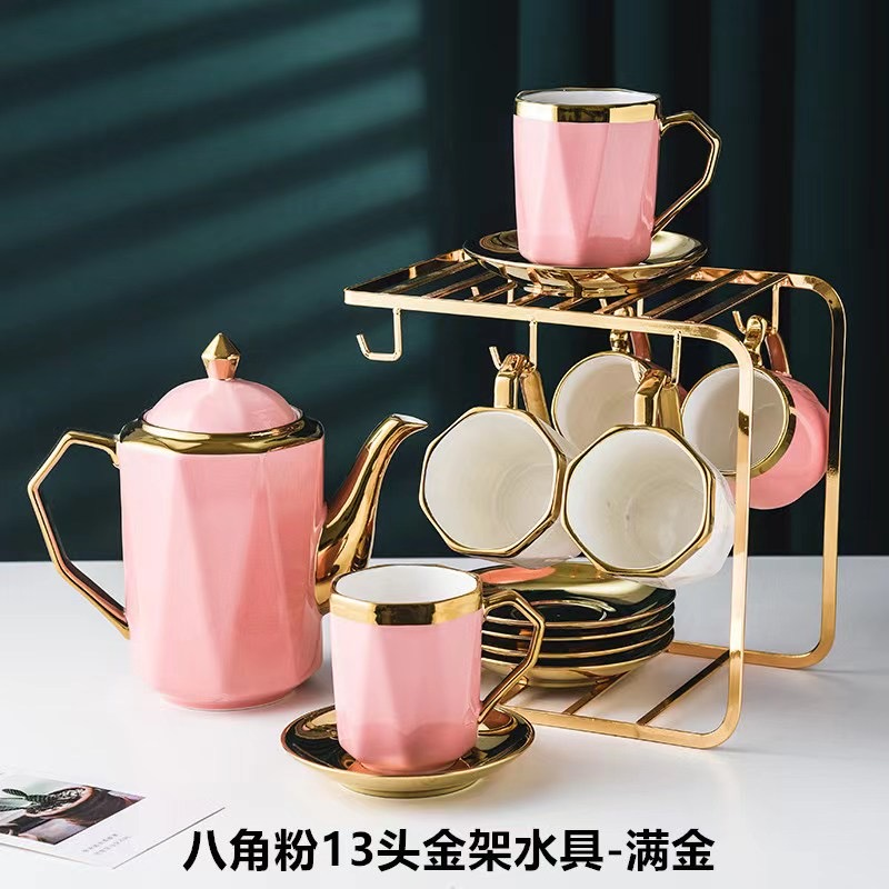 八角粉13头金架水具-满金