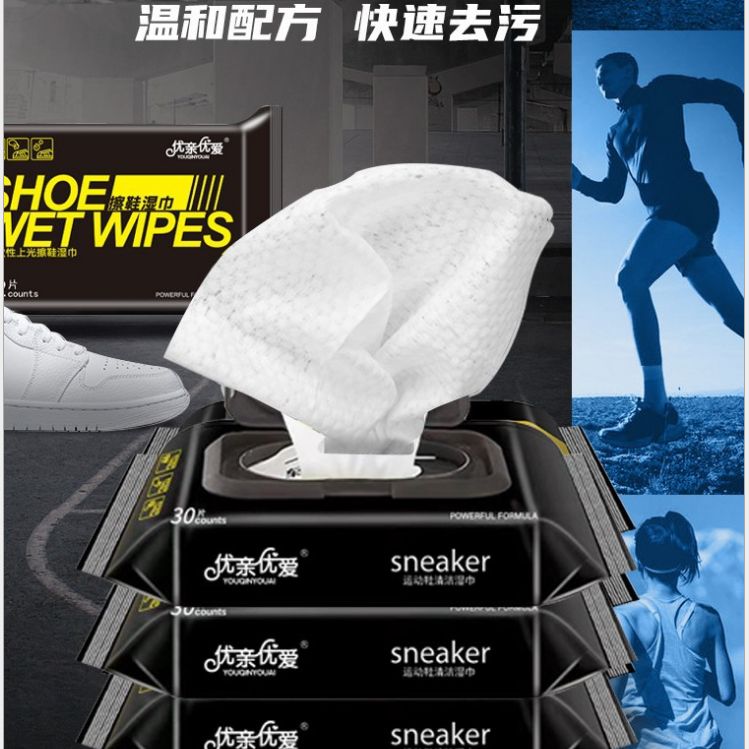 No-wash sneaker cleaner