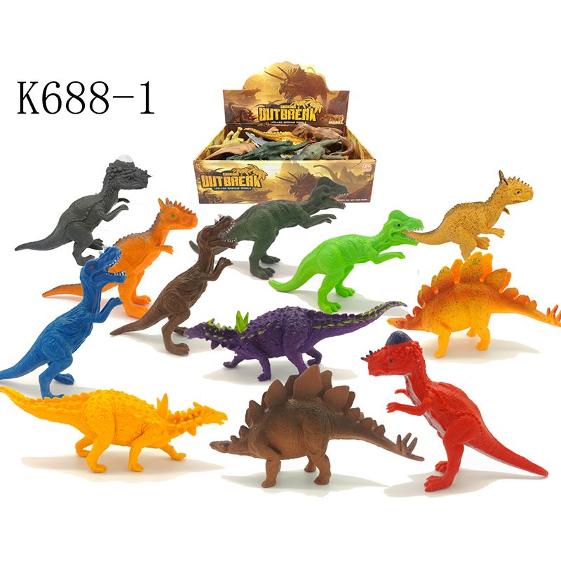 9寸恐龙模型2