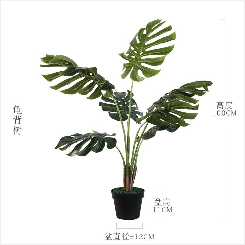 仿真植物绿植盆栽家居摆放落地绿色植物01