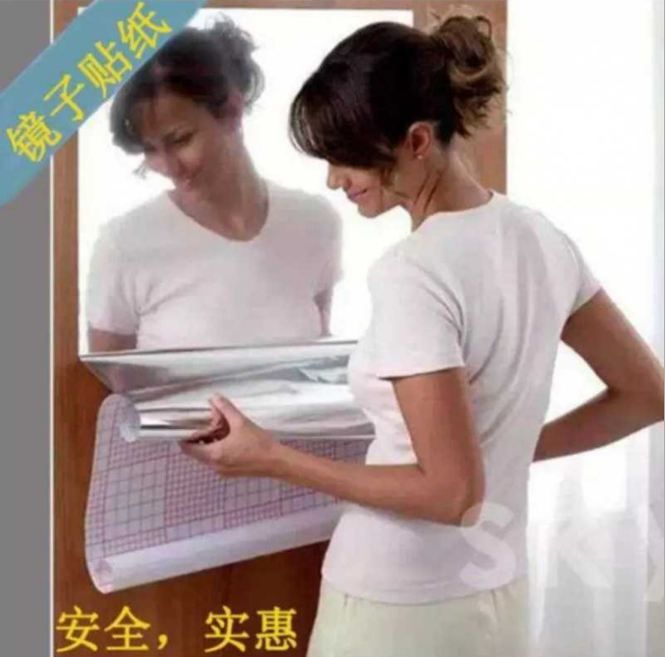 折叠镜玄关面镜详情图3