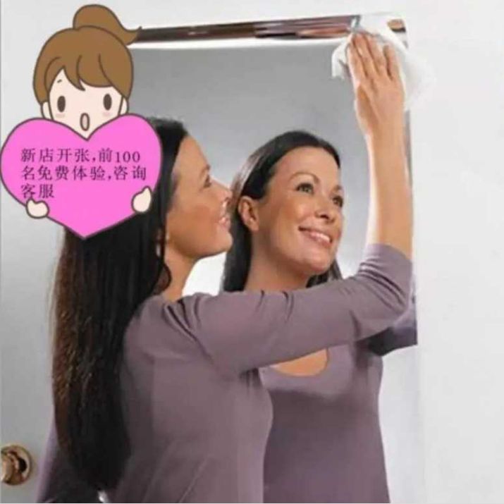 折叠镜玄关面镜