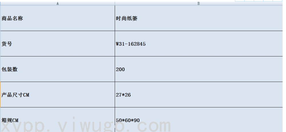     新款简约北欧垃圾桶家用无盖镂空卫生间纸篓厕所厨房垃圾筒批发详情图1