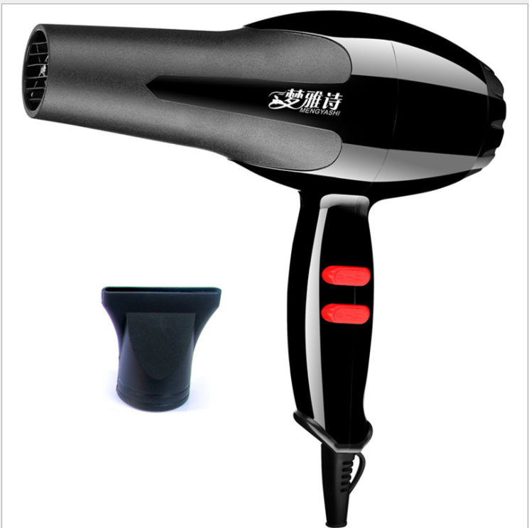 Household mini hair dryer, foldable portable hair dryer detail image 4