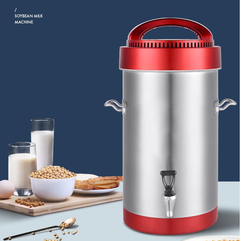 商用豆浆机大容量全自动现磨无渣分离免滤大型早餐店用加热打浆机15升