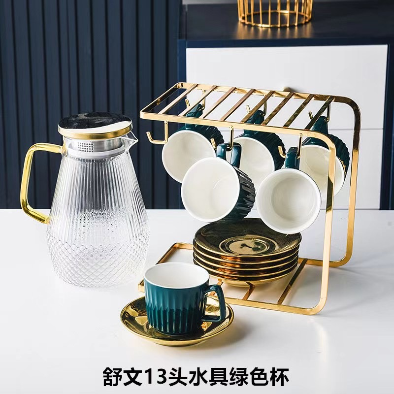 舒文13头水具绿色杯