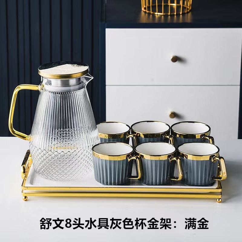 舒文8头水具灰色杯金架-满金