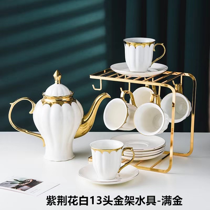 紫荆花白13头金架水具-满金