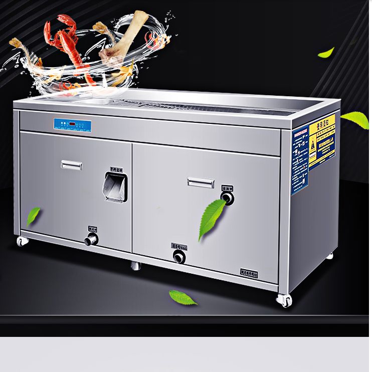 McChef Kitchen waste shredder Kitchen commercial fully automatic sink kitchen food dry and wet waste disposer