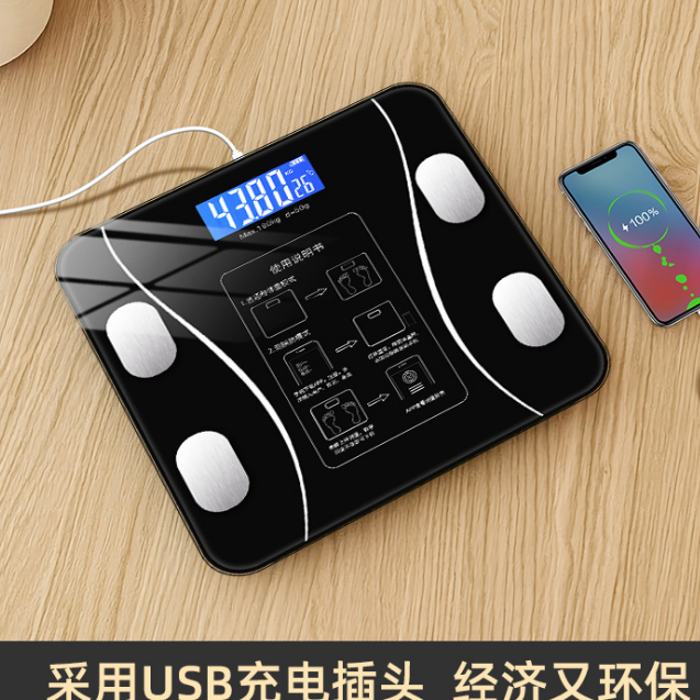 智能体脂秤体重称详情图5