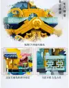 Happy Little Lu Ban's model of a Chinese-style ancient architectural house in the Guanghan Palace Specification image