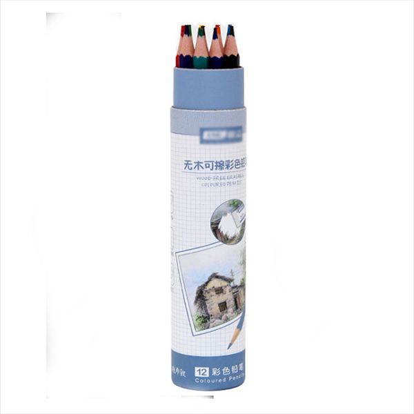 轻便长续航/高清显示笔记本白底实物图