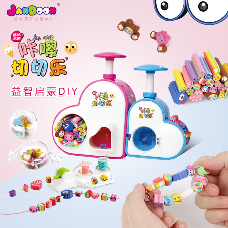 Jian Dong Cultural and Creative's "Click Love, Cut Fun" DIY beaded rubber bracelet for kindergarten children's educational toys