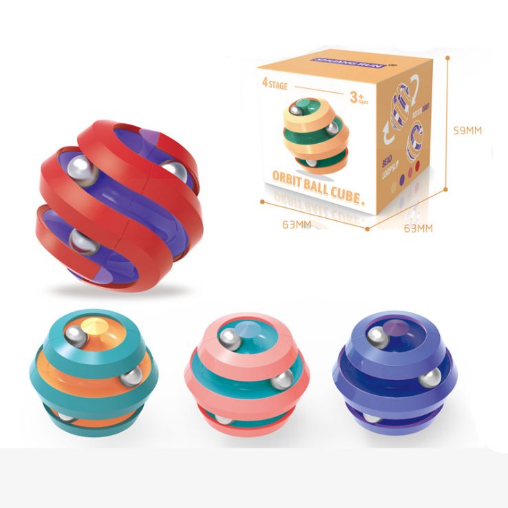 新款4珠滚珠轨道陀螺魔方