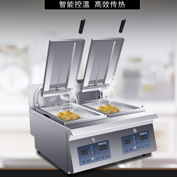 Mai Dachu commercial fully automatic dumpling frying machine, single-head and double-head Japanese dumpling frying machine, potstickers machine, and pan-frying machine