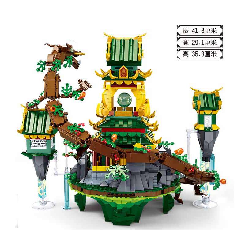 Happy Little Lu Ban's model of a Chinese-style ancient architectural house with a Chinese trend - Qinglong Pavilion detail image 4