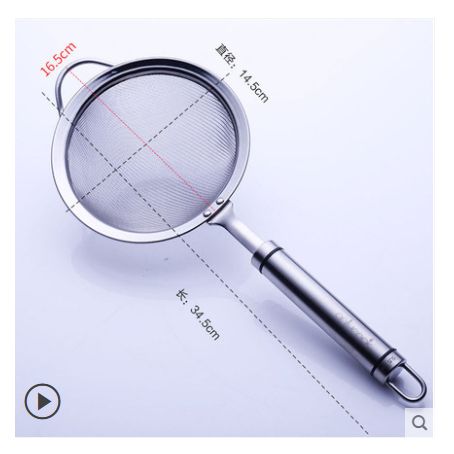 The diameter of the 304 stainless steel colander is 14.5cm
