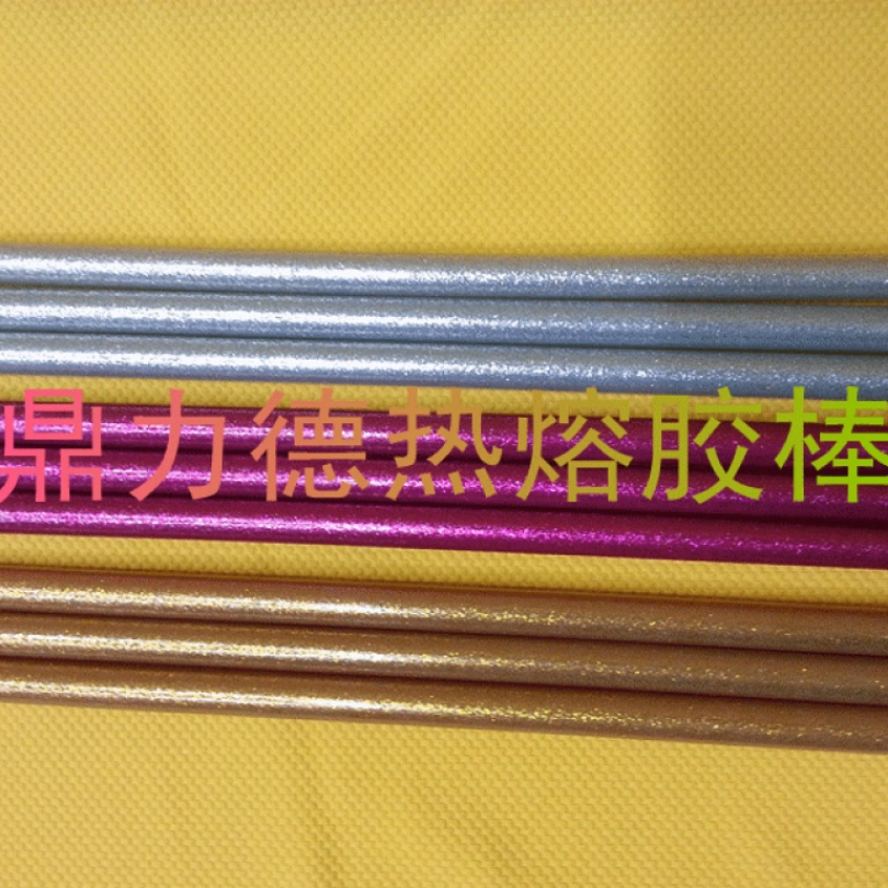 Dingli plastic stick 8