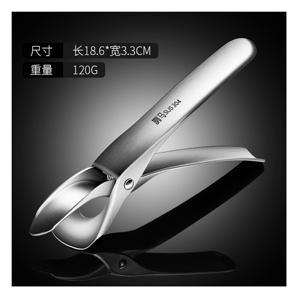 不锈钢取碗夹多功能提盘器防滑碗碟夹厨房夹盘器工具防烫夹详情图1